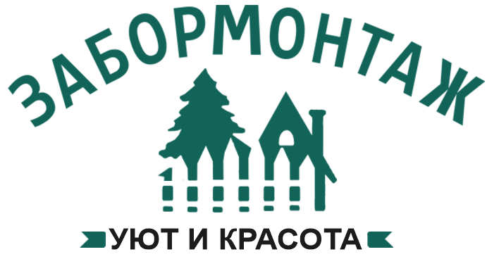 Калькулятор заборов в Дубне